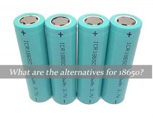 18650電池的替代品