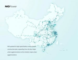 蔚來更新了高速換電站的建設(shè)計劃