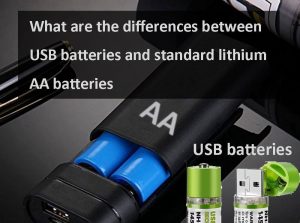 USB電池和標(biāo)準(zhǔn)的鋰AA電池有什么區(qū)別